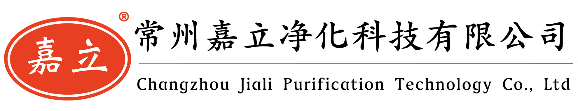 海南初效板式过滤器,海南中效袋式过滤器,海南高效过滤器,海南过滤器安装固定框架